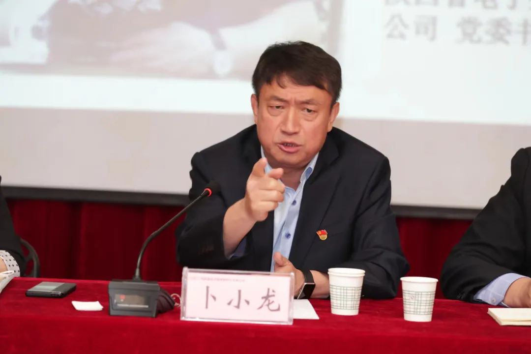 師澤如光     雖微致遠(yuǎn)