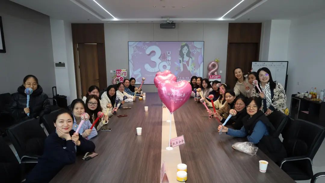 省電子所工會開展 &ldquo; 芳華有艾 &middot; 美麗傳承 &rdquo; 三八婦女節(jié)活動